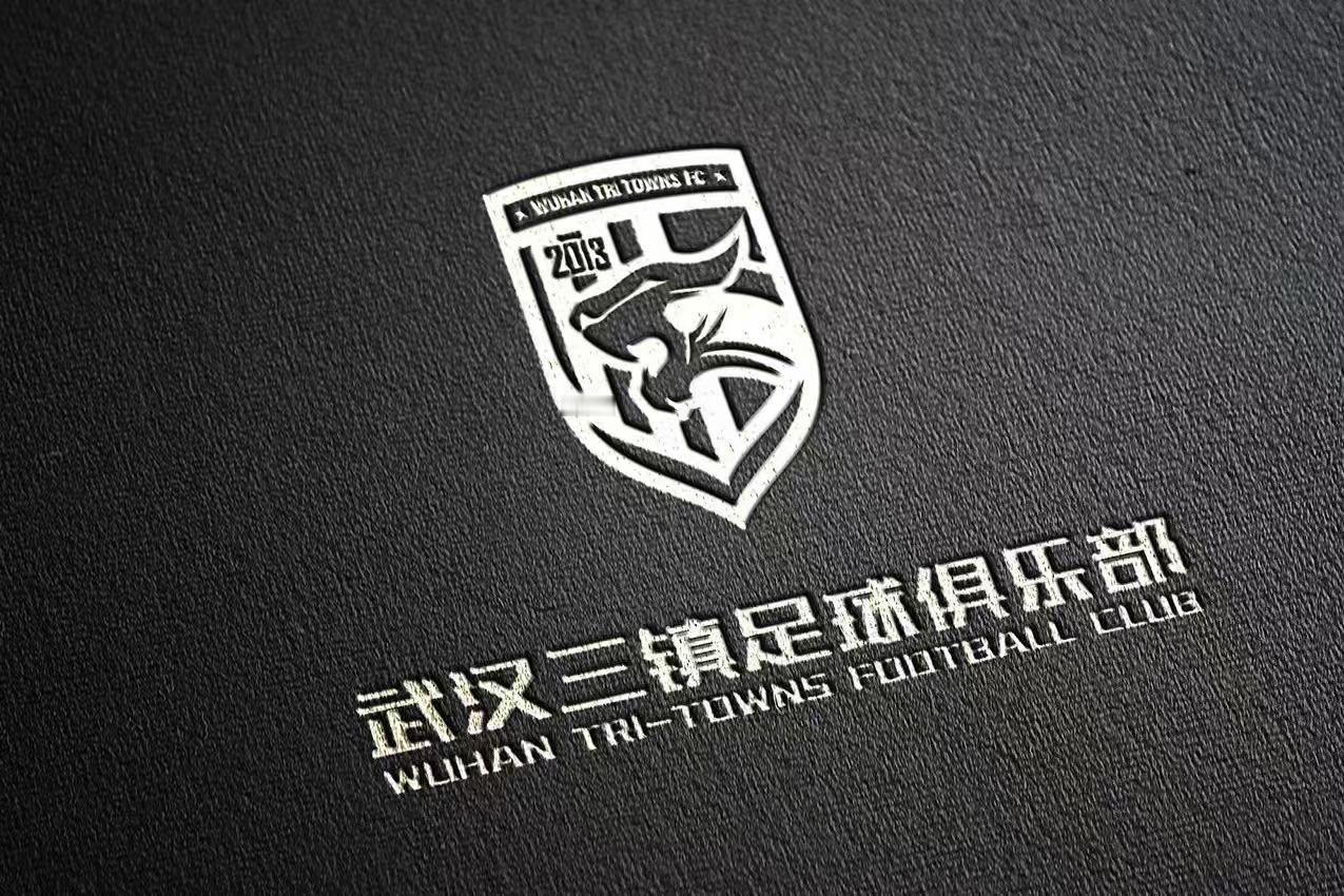 武汉三镇降级概率有多大？很小。因为中超只剩下4轮了，武汉三镇还领先长春亚泰和青