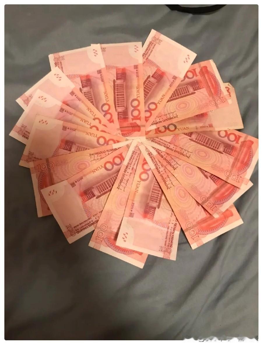 人一定要存钱！我今年39岁，上个月我老公给我2000现金，我存了350元，今