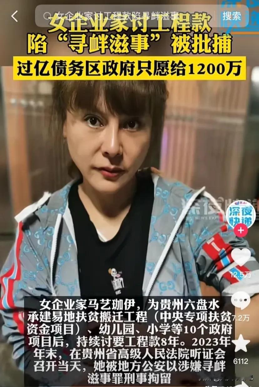 打工十年一场空的事儿太常见了，就像有人退伍怀揣一万去北京闯荡，住地下室、干各