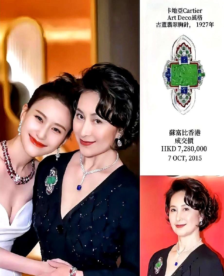 最近一枚胸针在朋友圈炸锅了，结果一出，评论区都在猜它值多少钱。其实，这不只是一件