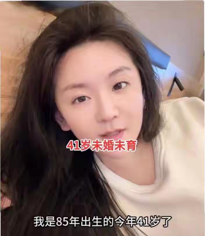 近日广东一名41岁未婚女子引发全网热议，她对外宣称已经还清父母养育债，决定往后节