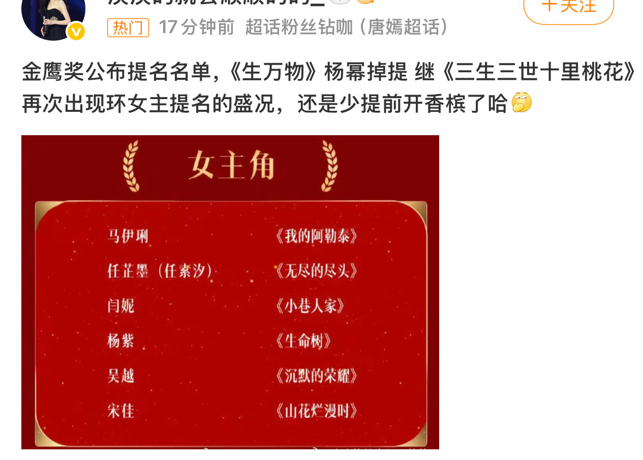 一个SW直接应激了😱