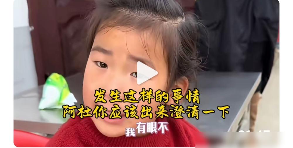 52岁的阿杜，差点没认出来。当年吃药吃到发胖，现在暴瘦登台，一场演出费喊到90万