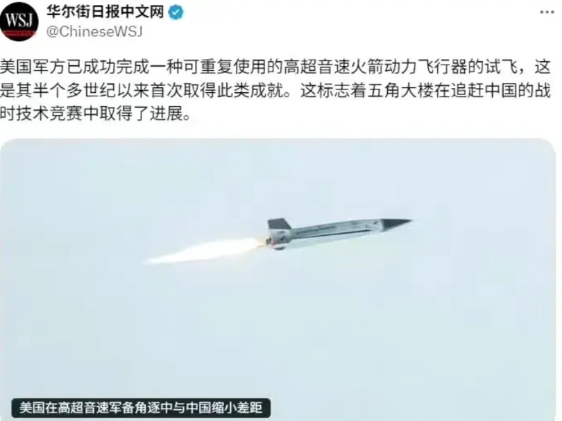 看到巴基斯坦用中国相对落后的歼10和霹雳15击落了三架欧洲最先进的阵风战斗机，我