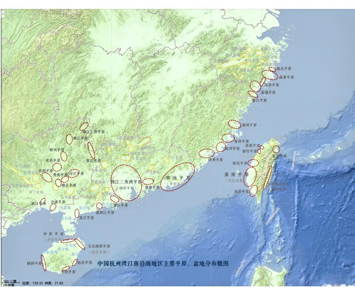 广东省沿海平原：零零散散加起来也不少[捂脸哭][捂脸哭]