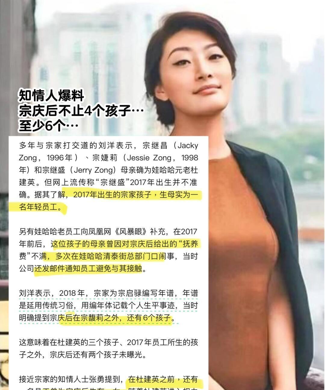 从古至今都是子凭母贵，而不是母凭子贵。孩子永远因为母亲才尊贵。古代的嫡庶全凭母亲