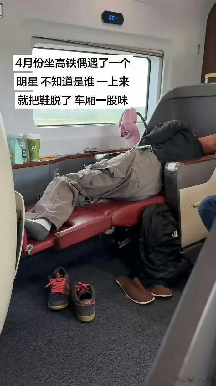 赖伟明这边说是私生诶