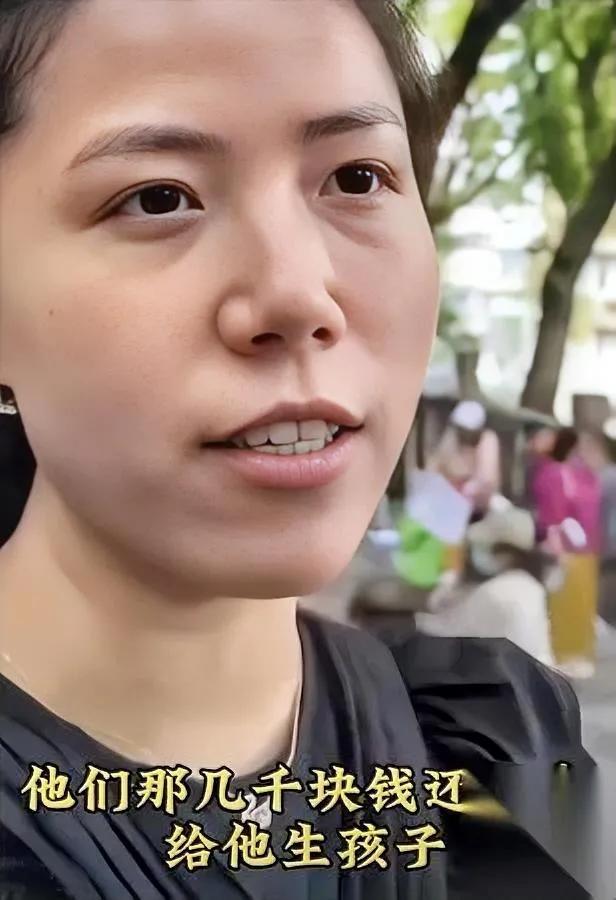 33岁月薪3800相亲非找2万+的她居然说男方赚少了养不起她？平时跟