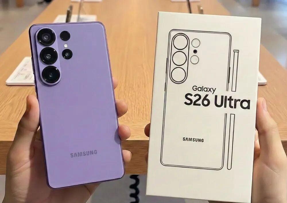 三星S26系列爆料全解Ultra独占钛金机身+2亿主摄三星终于懂用户了！
