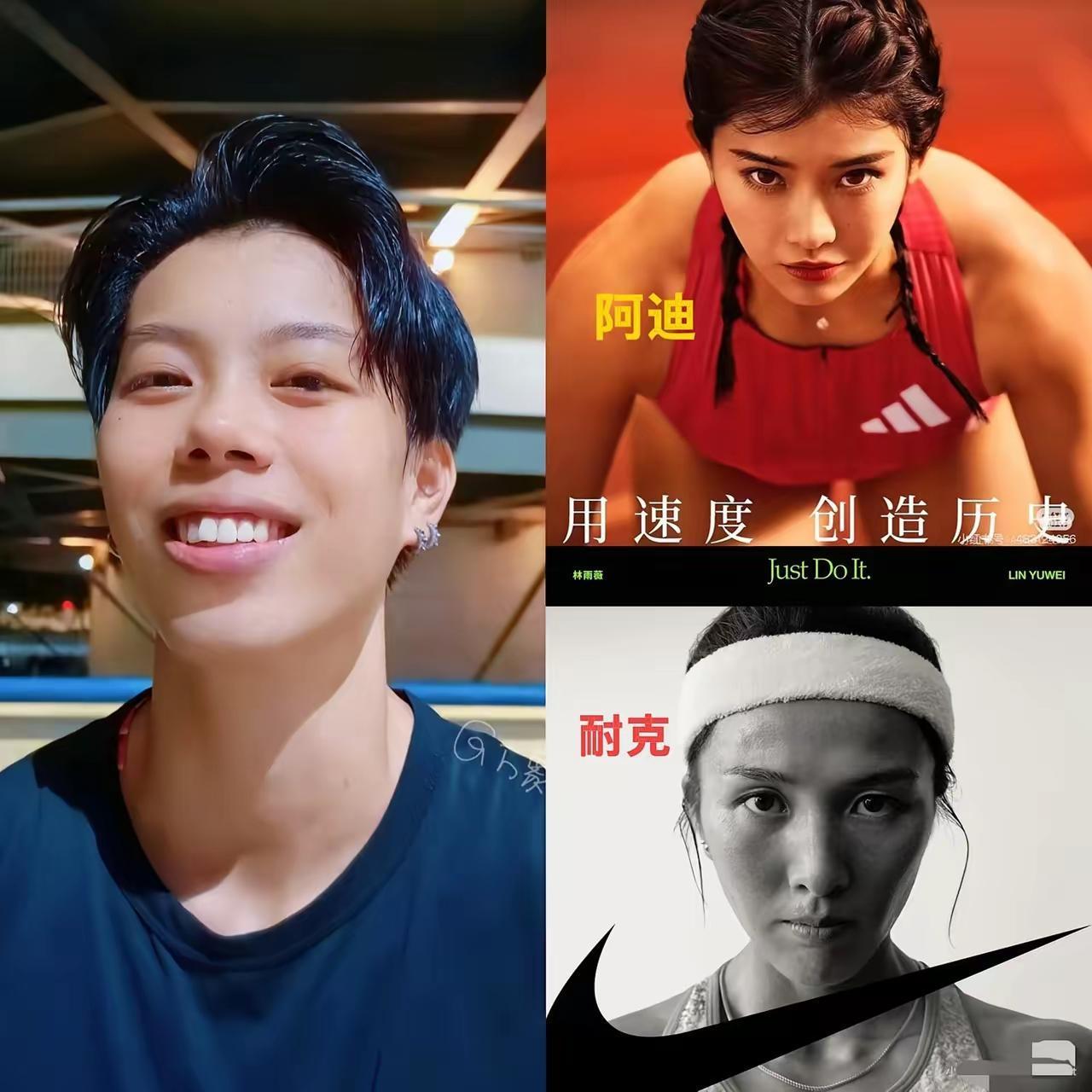 全运冠军刘景扬穿破鞋训练，品牌方真瞎吗？吴艳妮的阿迪代言接得手酸，林雨薇的