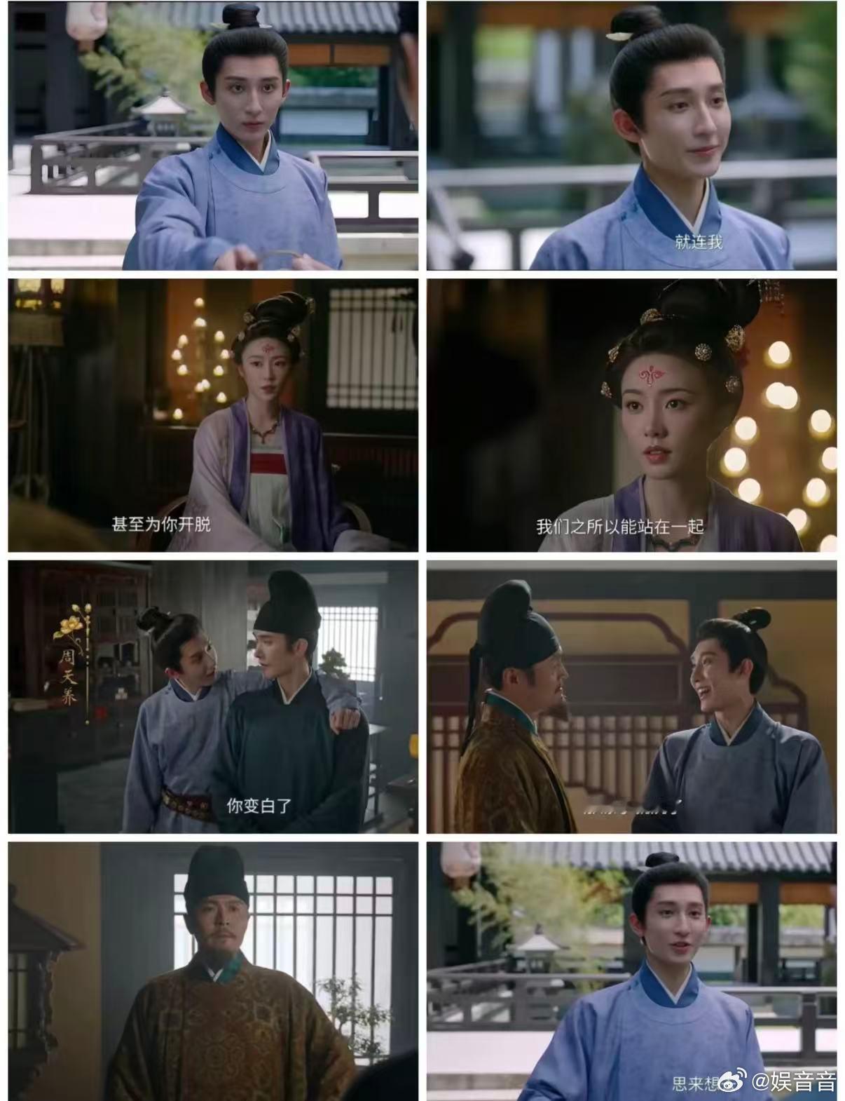 莫离张月追星女脱粉回踩莫离张月这剧抛脸绝了！烧书时眼底的绝望和恨意，隔着屏幕都
