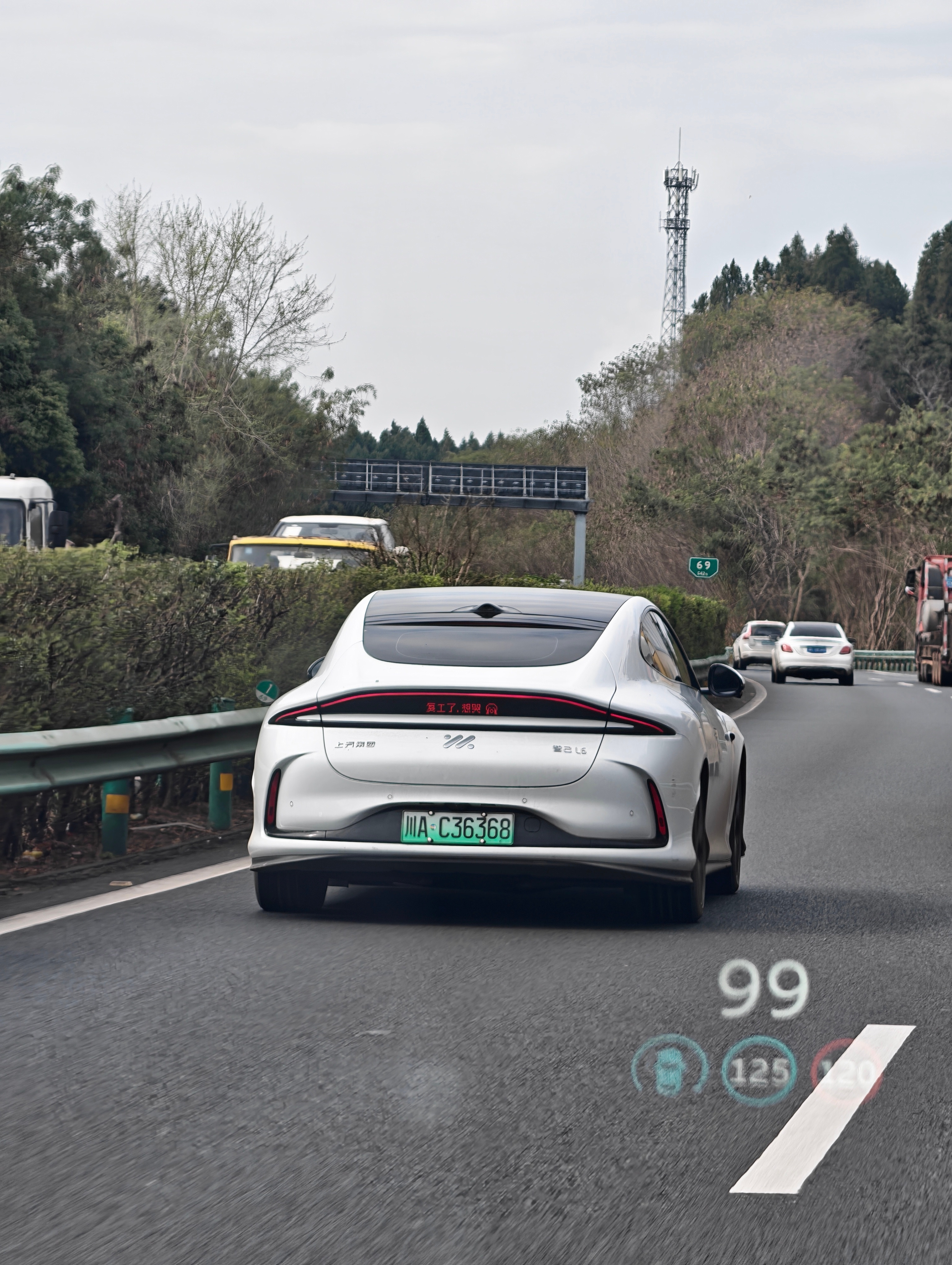 “复工了想哭”