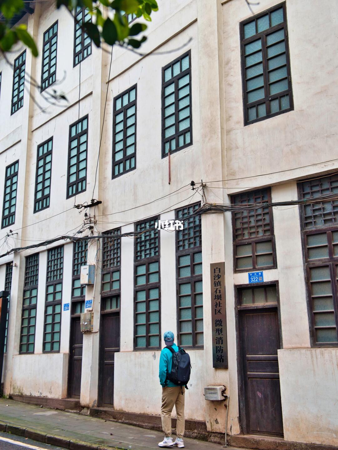 比起磁器口，我更爱重庆这个深藏不露的小镇