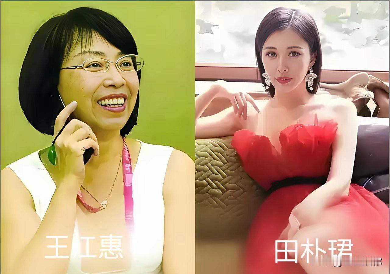 王石前妻能那么大度祝福王石两夫妇，肯定是真心感谢有人把这老头带走。想想原配也是有