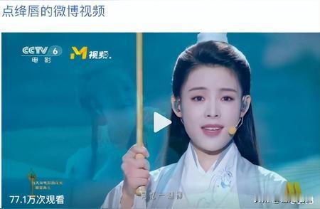 陈丽君已道歉，粉丝却“背刺”，这爱太沉重！家人们，娱乐圈这出大戏又出新番了！近