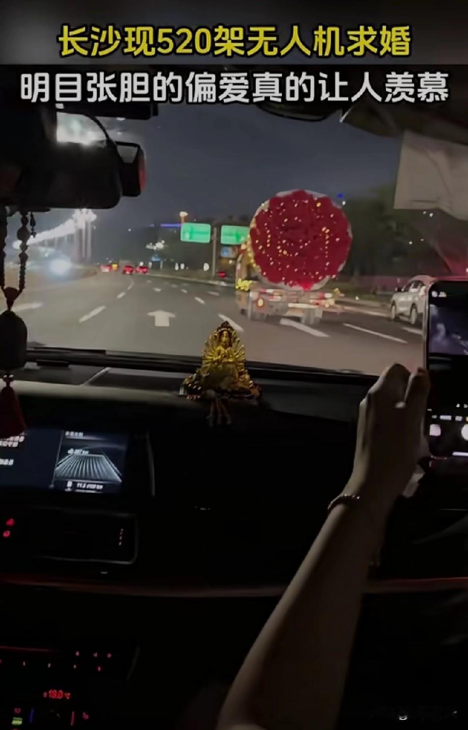 确实是有钱人一般人弄不出这个场面[赞]