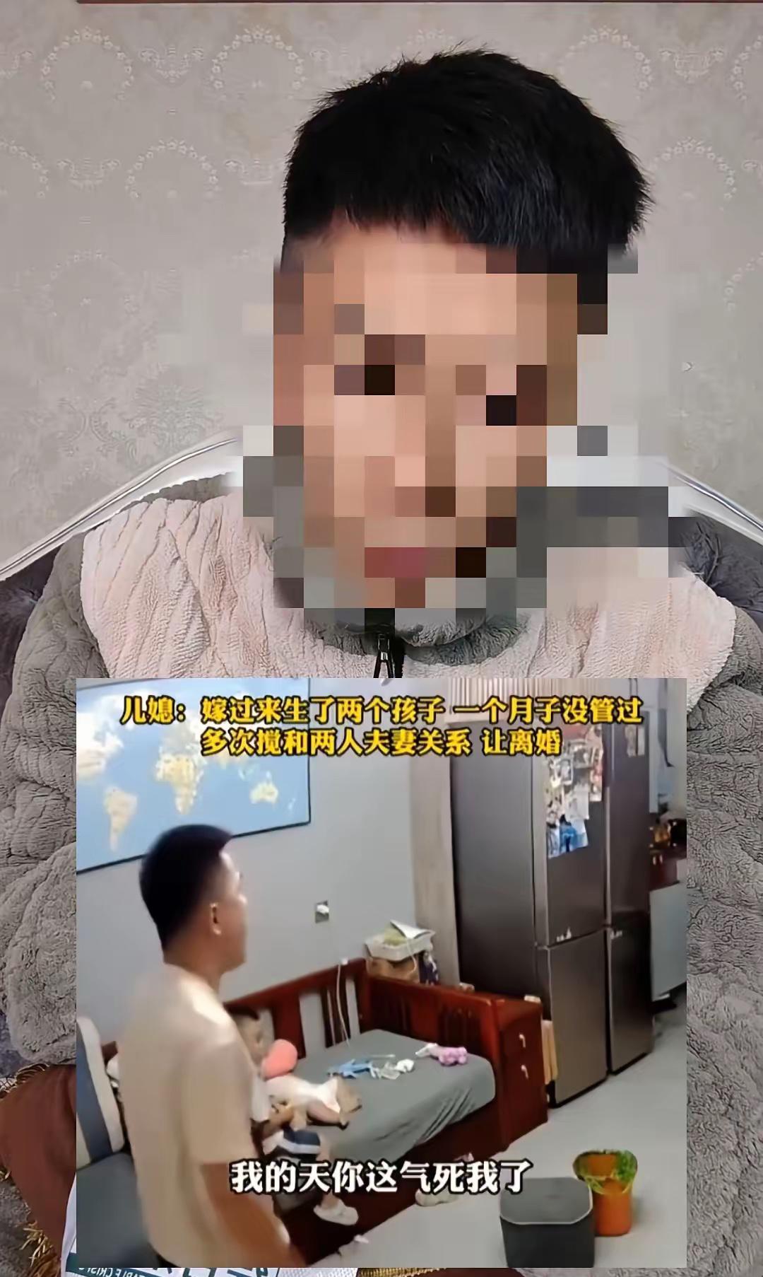 儿媳妇嫁过来生了两个孩子，婆婆不但没伺候月子，而且总搅合夫妻关系，还时不时让离婚