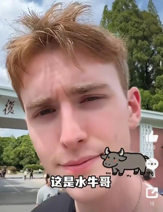 复旦网红老外“王水牛”事件爆雷，撕开了当下一类极其恶劣的骗局：包装外籍人设、