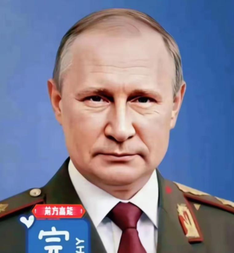 这下该老实了吧俄罗斯反击来了冻结俄3000亿美元资产，欧盟想拿去援乌，遭俄起