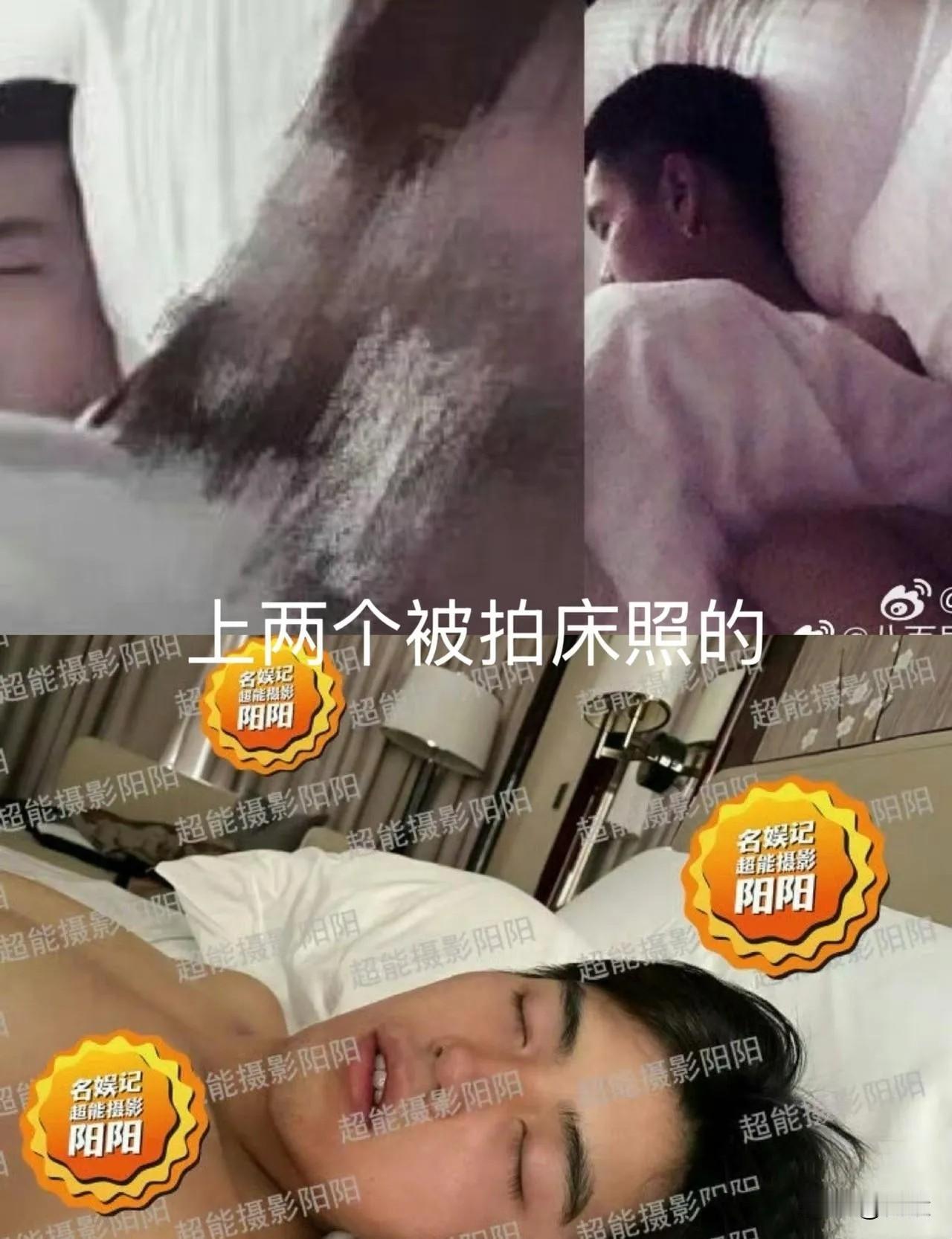 一张毫无防备的床照，把顶流男星的金身扒了个干净。全网都在笑那个张着嘴的睡相，嘲