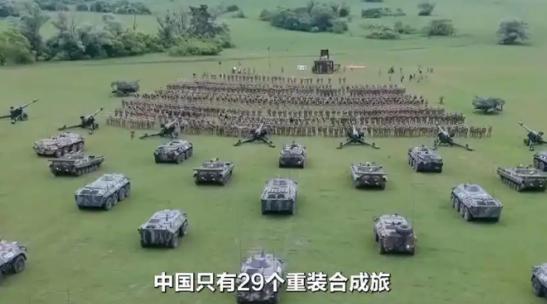 以色列王牌戈兰旅遇上中国重装合成旅会被碾压？看完装备清单我直接破防了——这根本不