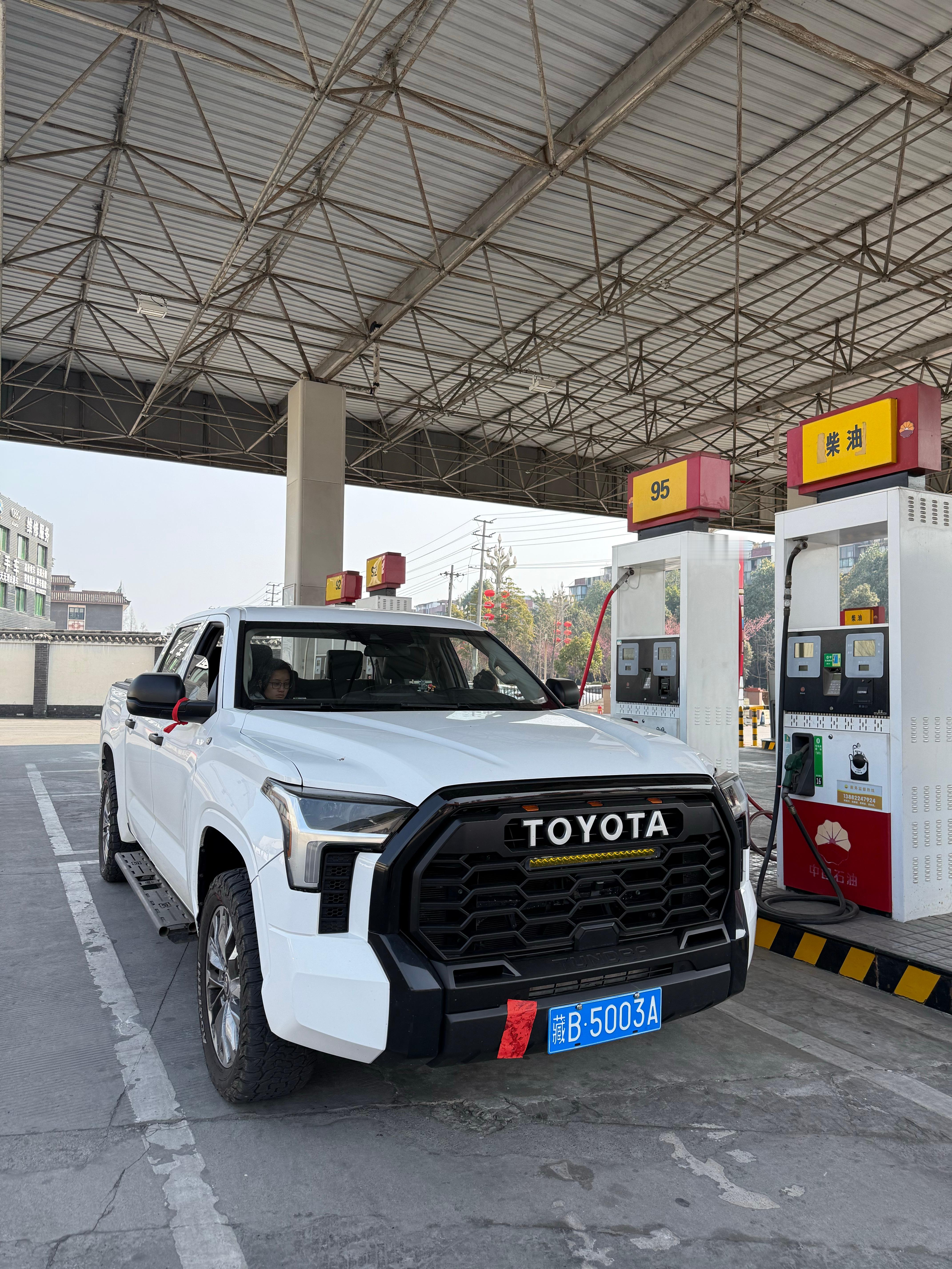 不是个省油的家伙呀丰田坦途