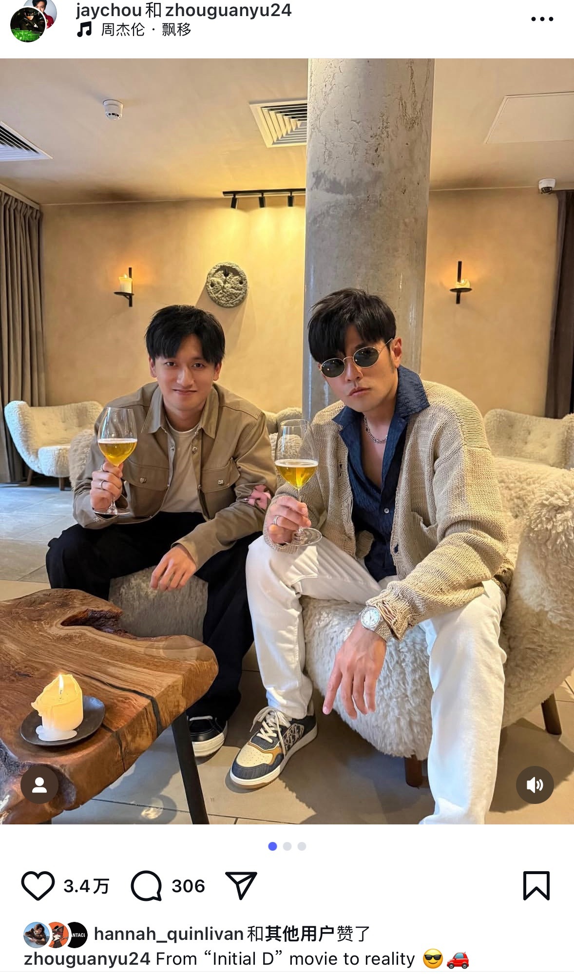 周冠宇分享之前在伦敦与杰伦&昆凌的合照周冠宇：From“InitialD”