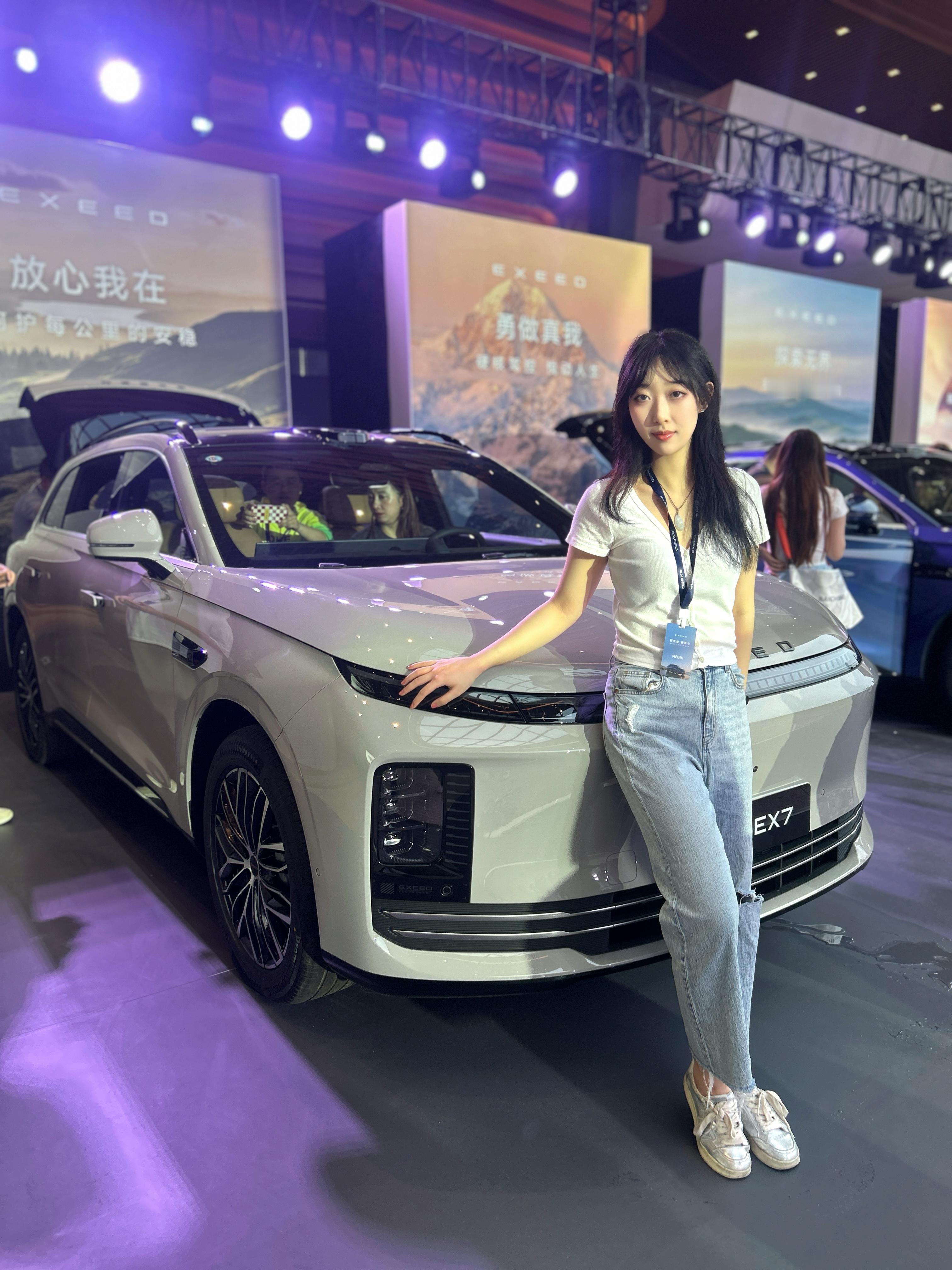 星途EX7抢先置换价：19.79万-25.89万，大家觉得价格如何？