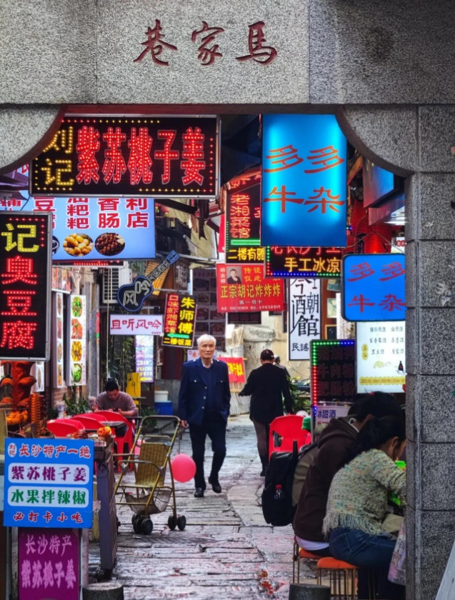 去了长沙和贵阳，实话实说：长沙人和贵阳人气质截然不同！