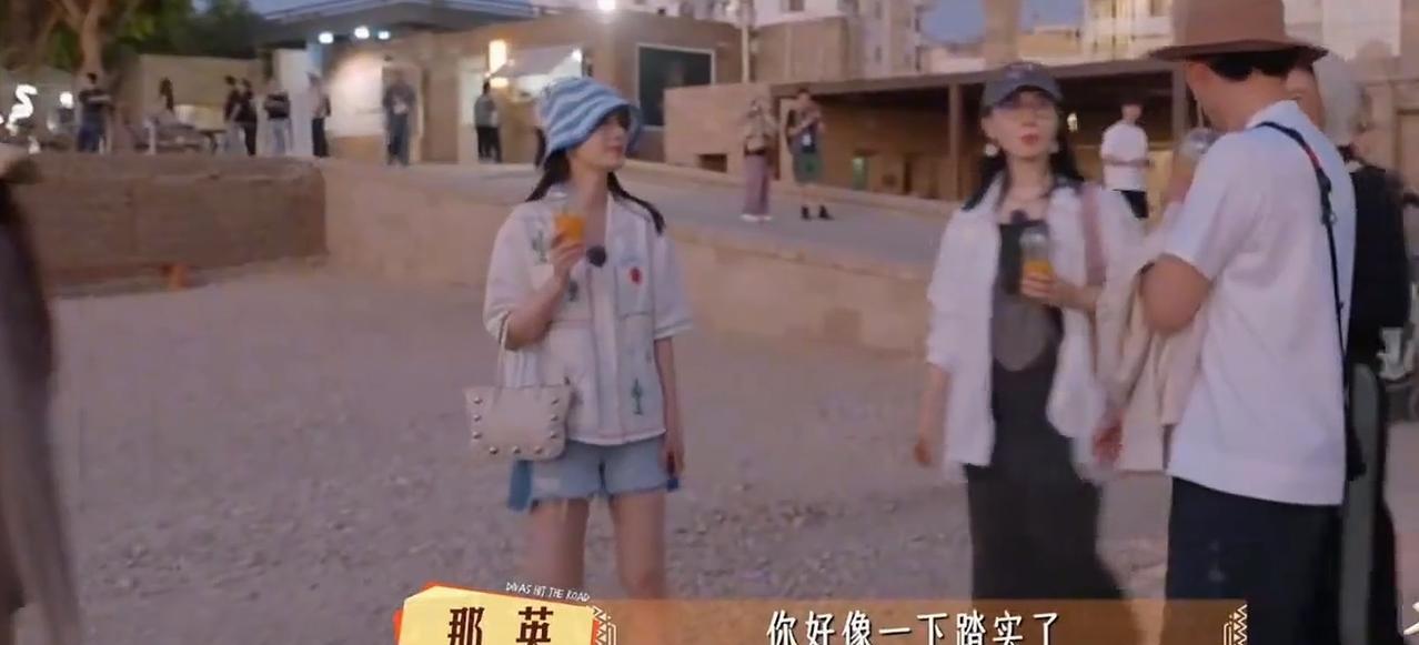 那英，张晚意那样，龚俊呆呆地看着这一幕。不由得想起一个人，他也是如此暖心