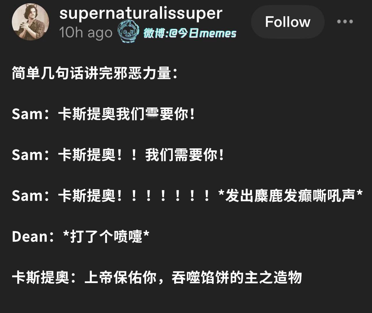 圈子内的​​​