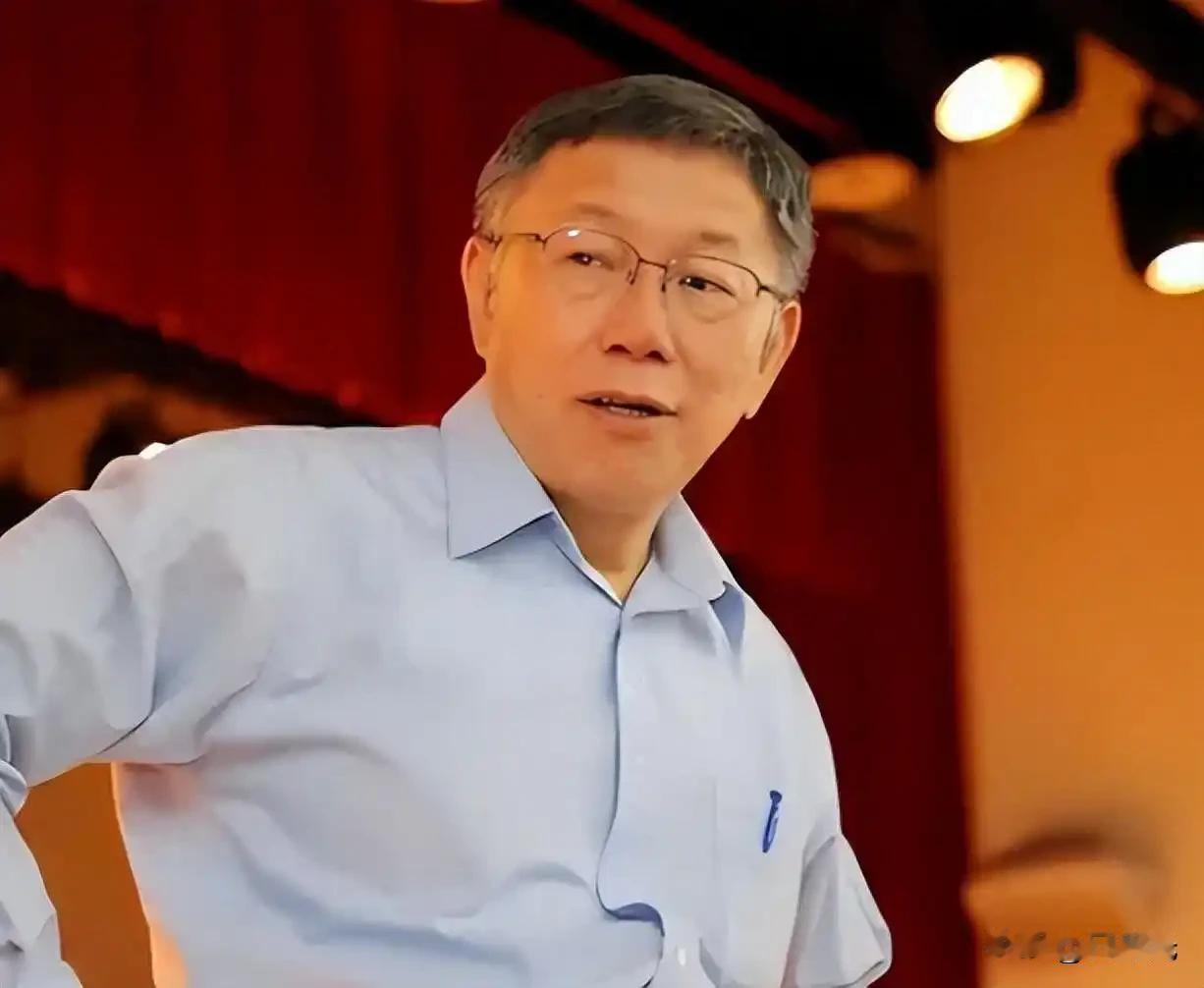 民进党放柯文哲出来，这步棋藏着多少算计？看柯文哲放出来了后的一系列动作不难找到答