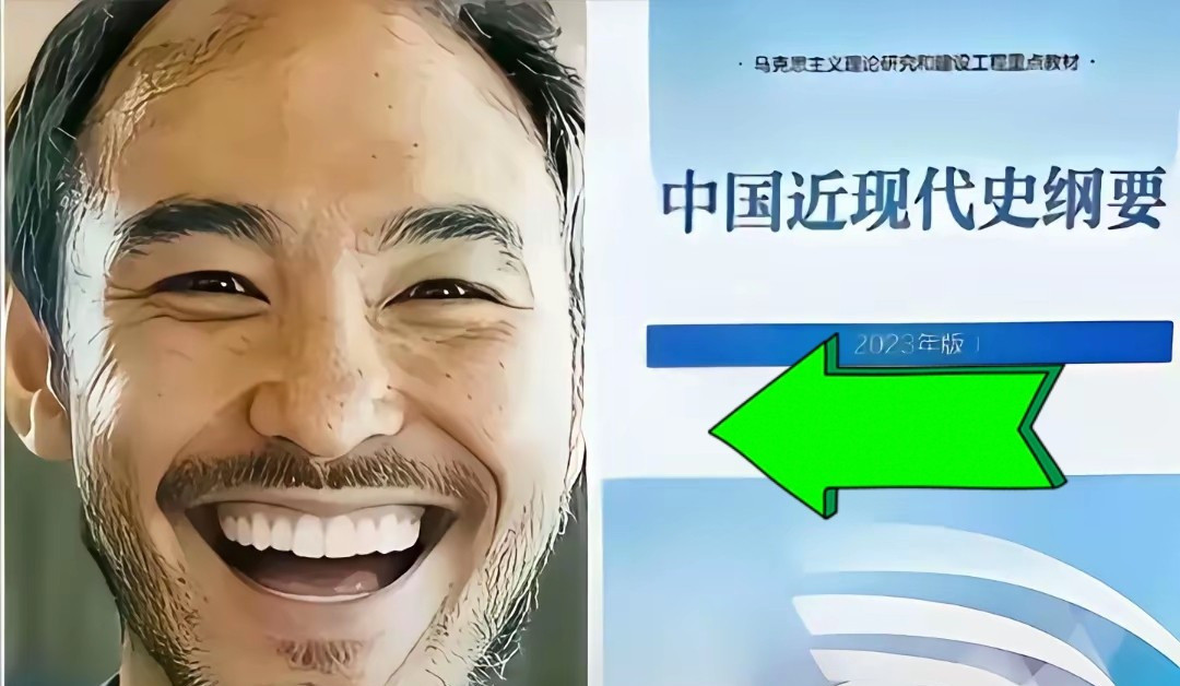 日本高调宣传《马关条约》---我们肺都要气炸了！日本最近