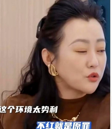 郝蕾，我错怪你了，之前觉得你说话太难听，今天看完《无限超越班》，真得给你道