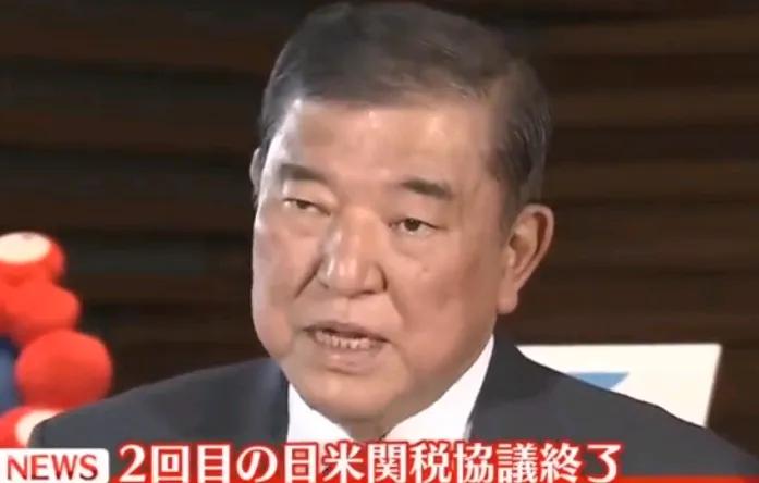 榜样的力量是无穷的，中国就为日本做出了很好的示范。日本首相石破茂2日称，日美首轮