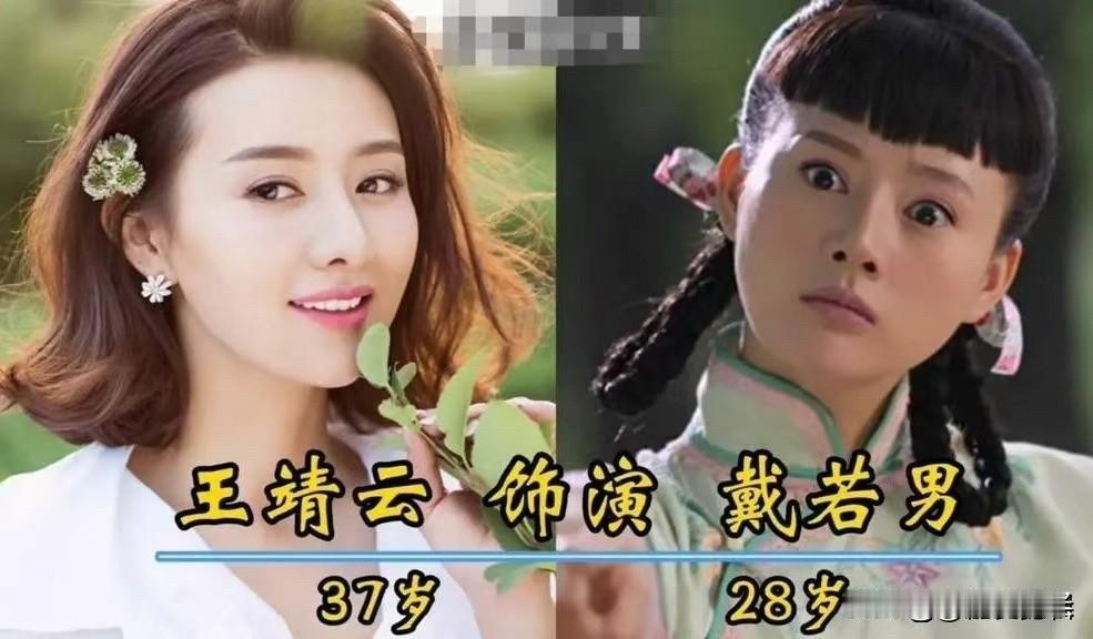《打狗棍》，那可是当年收视冠军，拿下了第27届金鹰奖优秀电视剧奖。戏里戴天理一