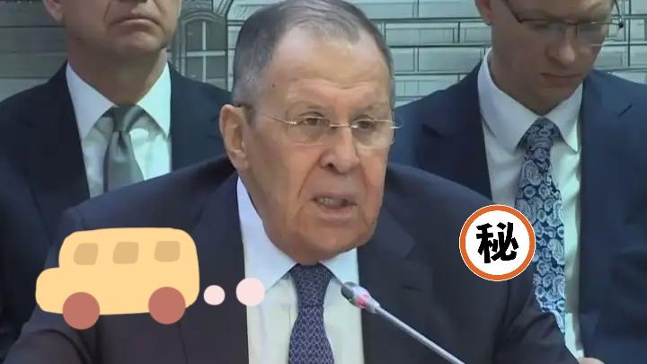 俄罗斯外交部长拉夫罗夫表示了！当地时间3月5日，俄罗斯外交部长拉夫罗夫在当日
