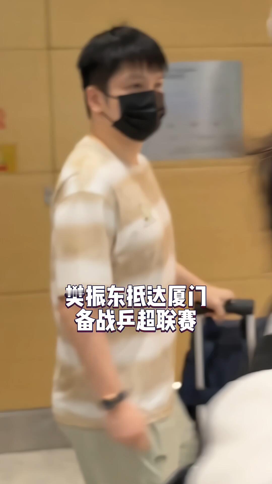 樊振东回国了，在厦门，离自己家好近，在德国一看就养的很好，状态和气质在线，白白胖