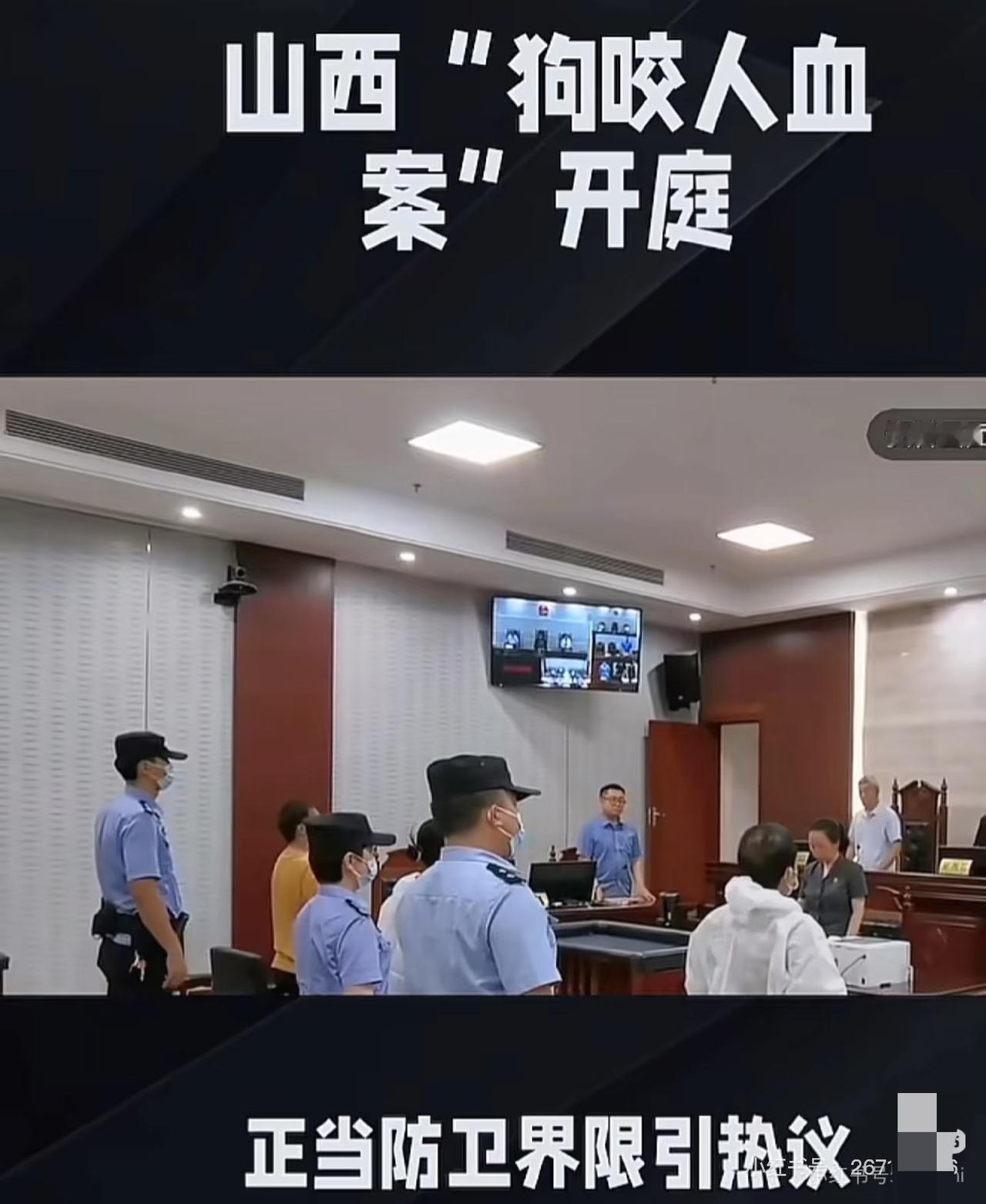 9个人堵着60岁老人往墙角揍，老人抄起杀鱼刀挥刺致1死3伤，检方却一口咬定是