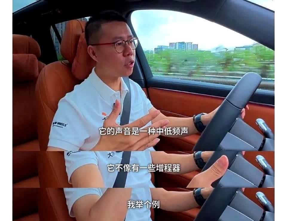 这人就是典型的比亚迪黑子，还腾势N9的增程器。腾势一直都坚定的认为增程是
