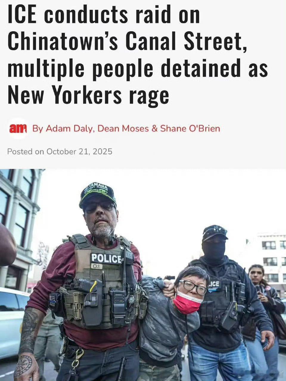 美国移民局突袭唐人街这个被抓的哥们符合我对反贼殖人台蛙的刻板印象​​​