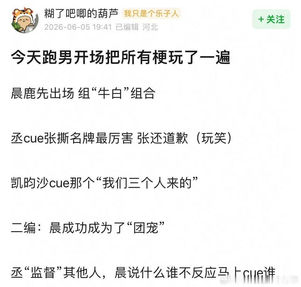 光看文字描述都尬住了