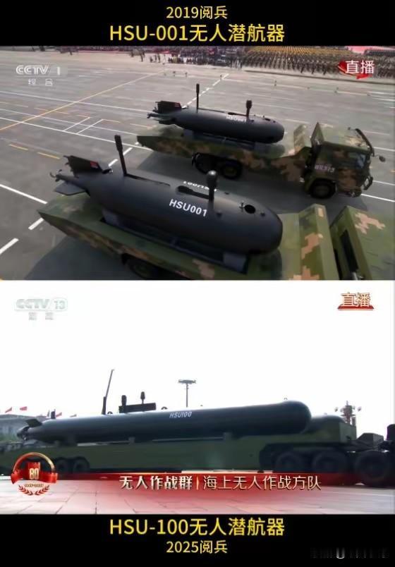 深海暗战深海不再是寂静的荒野。钢铁鱼群无声游弋，无人潜航器像幽灵般滑过海