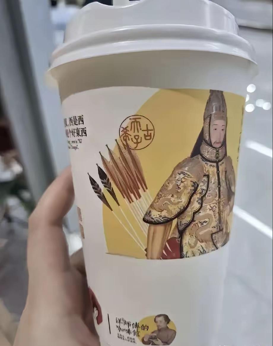 网络传言需理性甄别，别被极端联想带偏节奏！所谓“满清复辟组织集结”“品牌借满