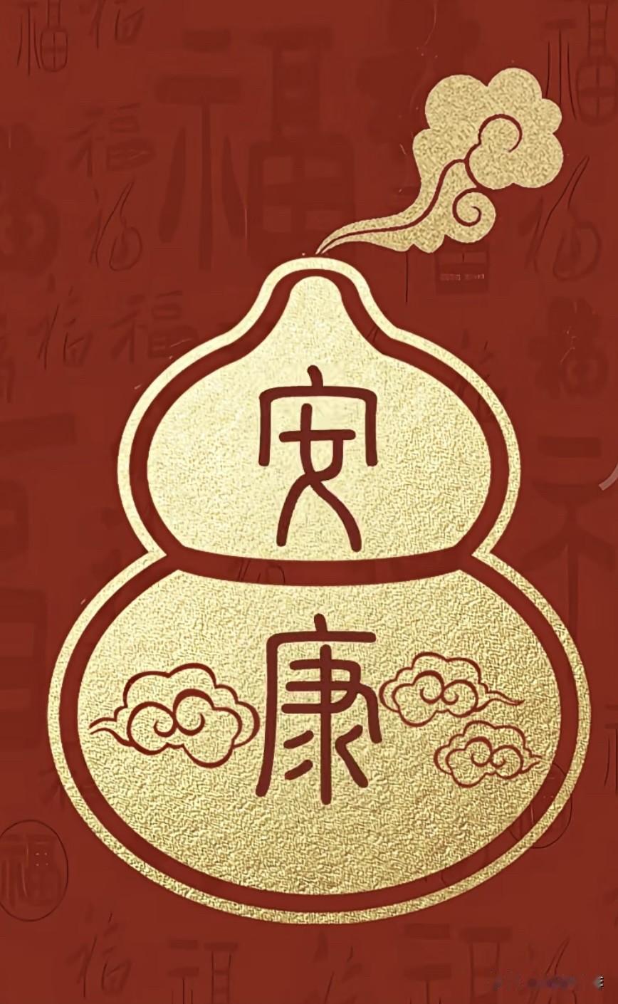 我认为应该应该禁止才好，对孩子的成长教育和学习有一定的帮助吧‼️