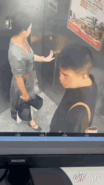 这是瞬间来电吗？…