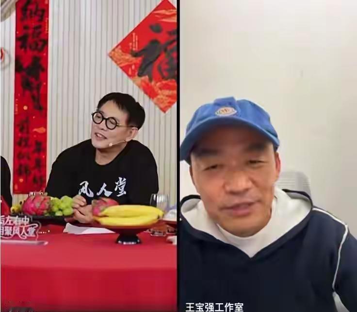 李连杰终于说了句公平话，王宝强的成功并不是幸运，李连杰在直播中聊到，当初拍