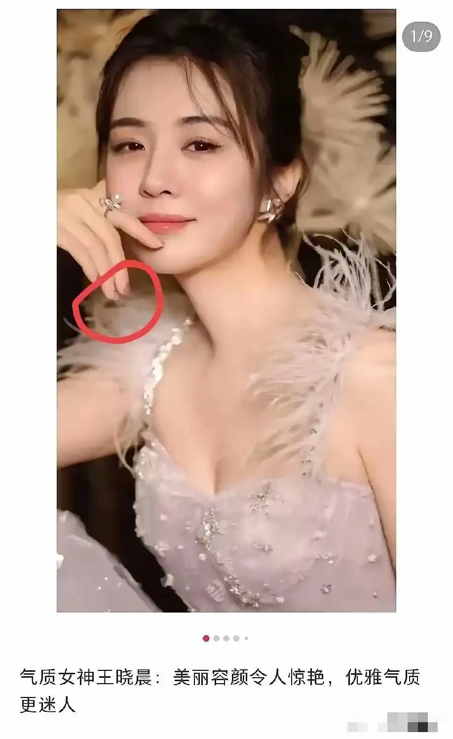 闪婚离婚常见，