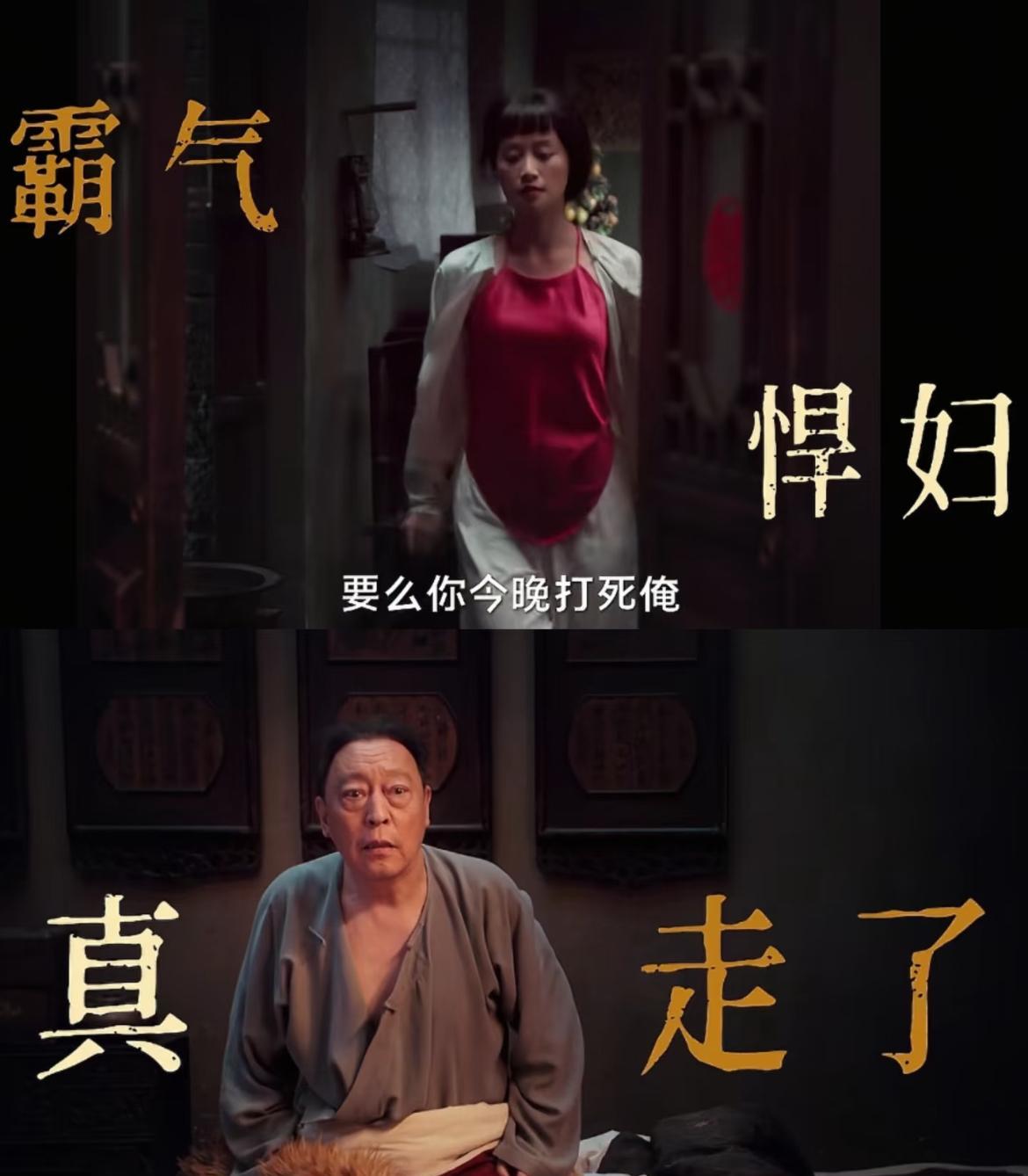我觉得小说更现实，婚姻里很多事情还是靠实力决定的。少数是看谁个人性格强悍不强悍吧