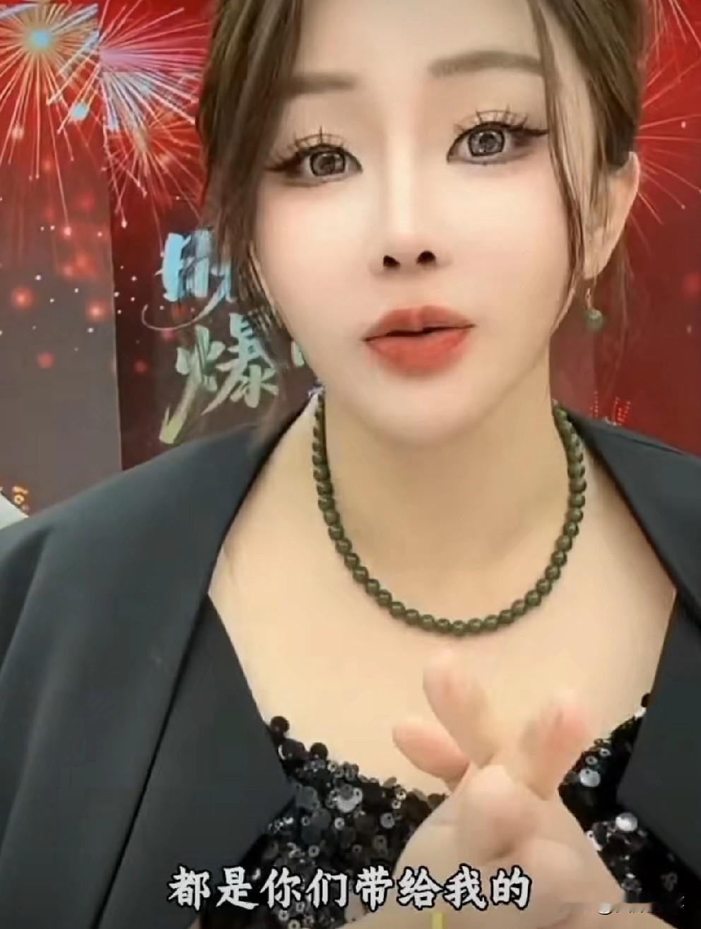 初瑞雪表示，自己得到了平台官方与各大品牌的认可！初瑞雪透露自